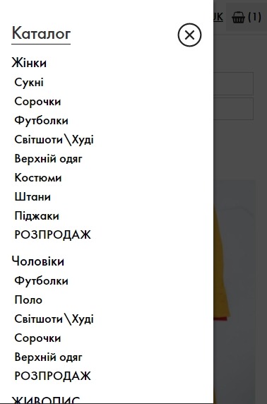 16_dets.com.ua